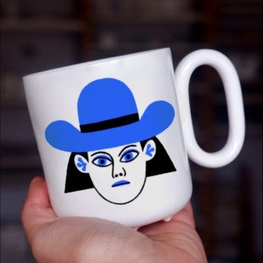 ENDE - EMI Mug
